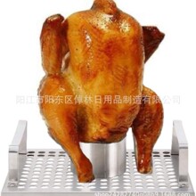 ���P�ơ���u���ܿ����ܴ�ֱ�����u����Chicken Roaster Stand