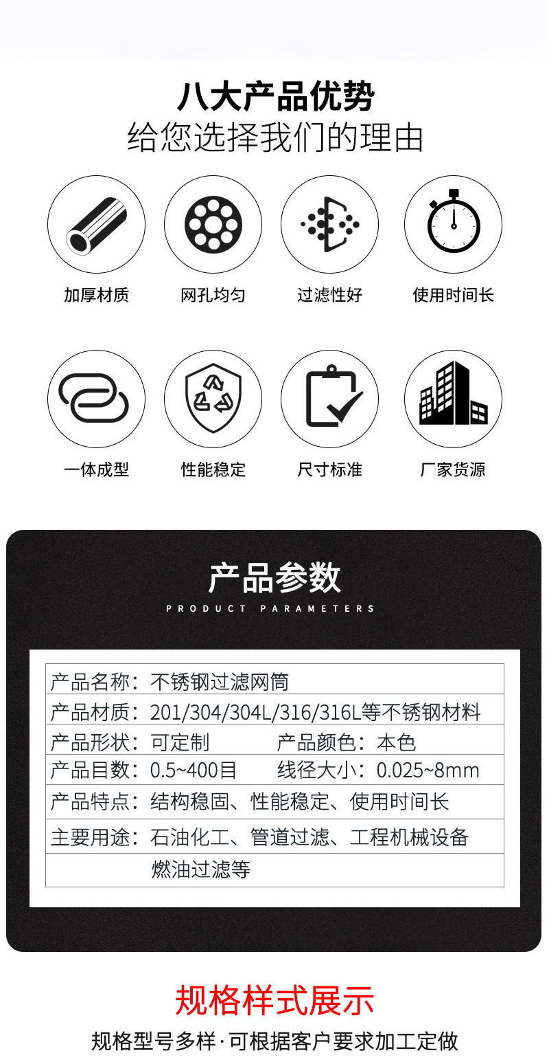 详情_02 - 副本 - 副本