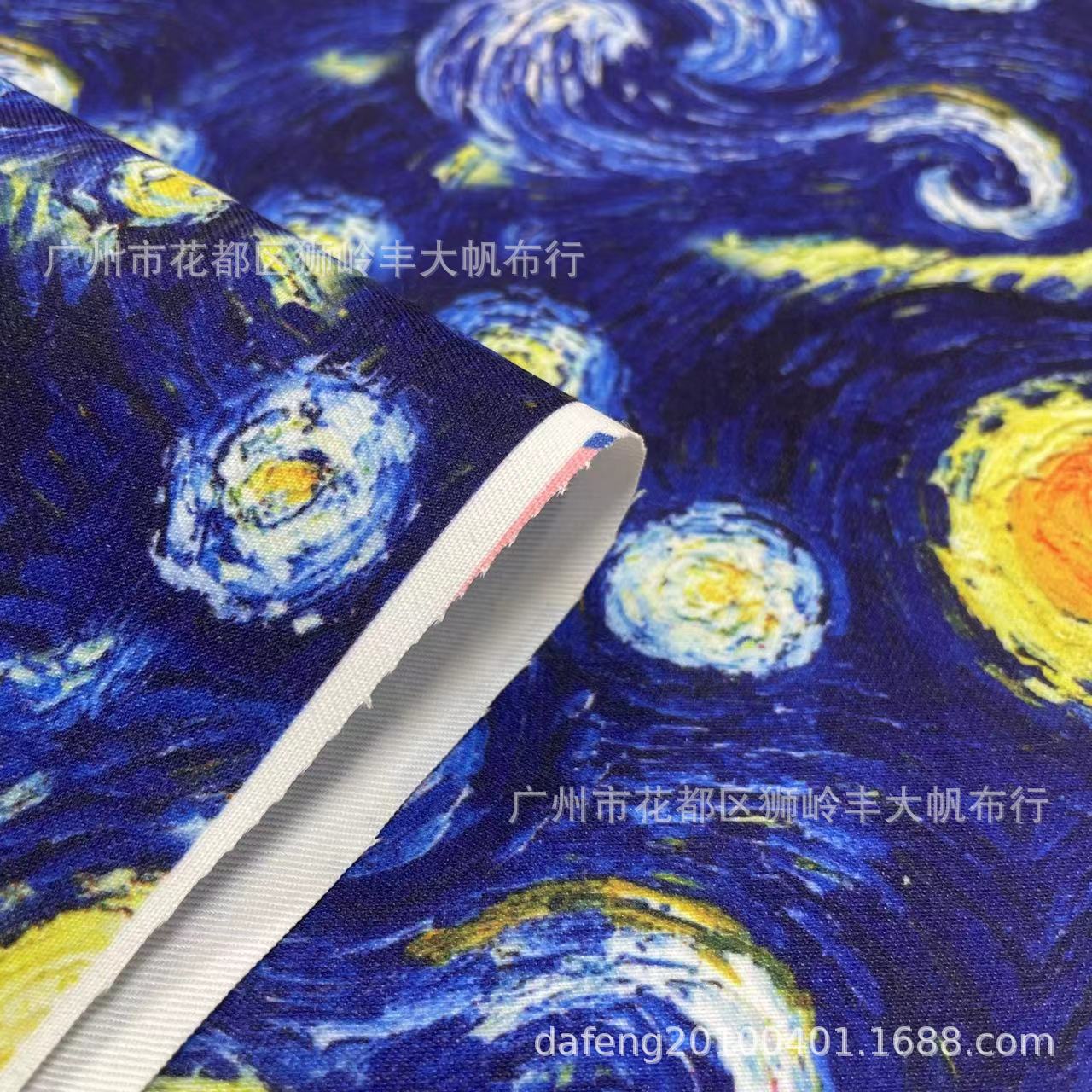 微信图片_202304081456094