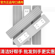 折叠式胶棉拖把头 拖把配件海绵头27cm对折式通用工厂直销