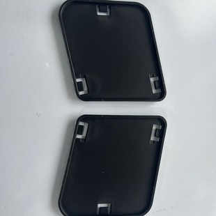 Suitable for Toyota bully Prado front bar fog lamp frame side trim 52124-60040 52123-60040