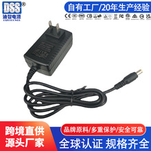 24w�_�P�Դ�m����24V1A�WҎӢҎ��Ҏ��Ҏ��Ҏ�nҎ��Ҏ���J�C�Դ
