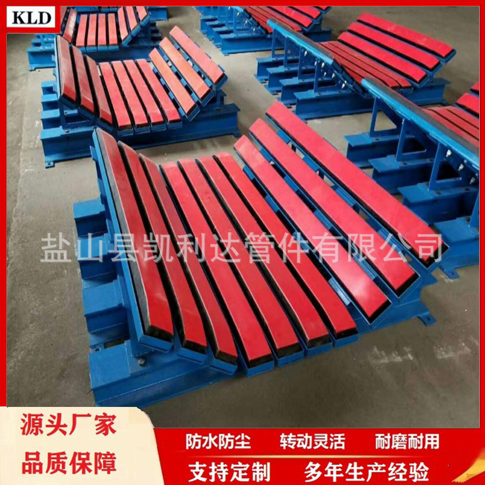 皮带机耐磨缓冲床传送带缓冲床 抗静电阻燃缓冲床输送机缓冲床重