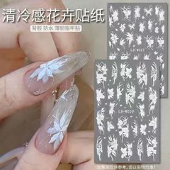 ネイルアートインターネットセレブ白手描き花ステッカー氷の花ネイルステッカー椿の花びらステッカーネイルアートアクセサリー