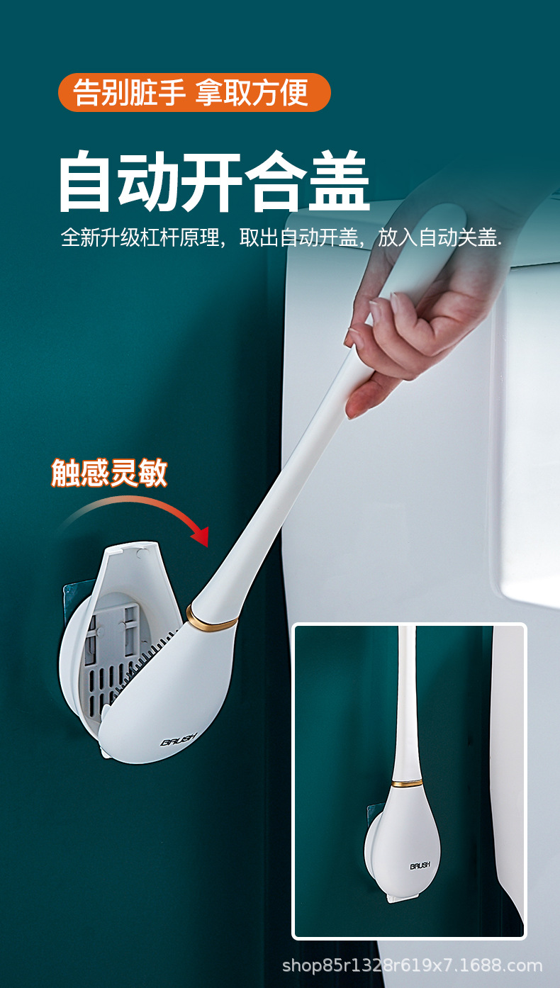马桶刷_10.jpg