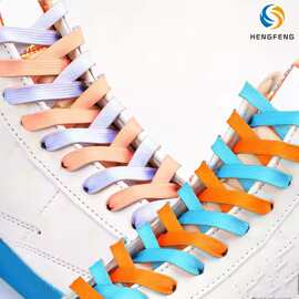 恒峰双色鞋带2面不同色糖果拼色撞色双色印花平涤纶潮流鞋带