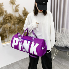 PINK旅行包运动包跨境健身包印花手提单肩包可定logo大容量收纳包