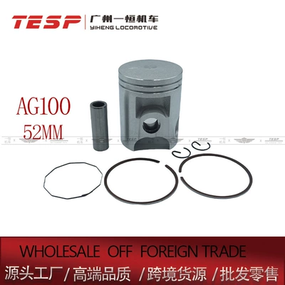 Ag100 52mm motosiklet porşen halqası silindr mühərrik aksesuarları