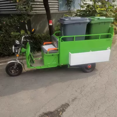 Cleaning Sweeper, Sanitation Truck, Elektrik zibil maşınları
