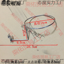 ���巽�ܾWƬ������W���Ϡ�ñ�����ñȦ�м�ñ��չʾ�ܻ@��