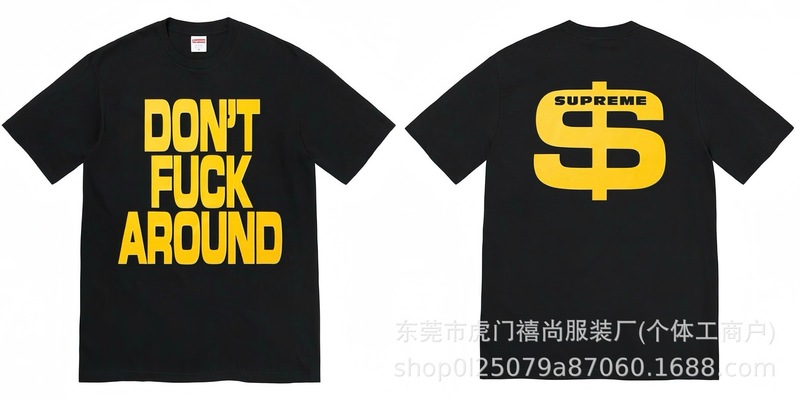 クロスボーダー25ss美潮Supreme文字プリントラウンドネック半袖男女兼用カジュアルTシャツ純綿快適|undefined
