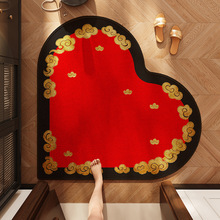 红色爱心喜庆地垫入户门垫新年进门门口婚房脚垫可擦免洗心形地毯