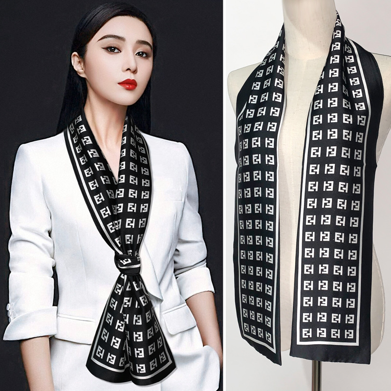 55 얼음 얼음 전자 단어 흑백