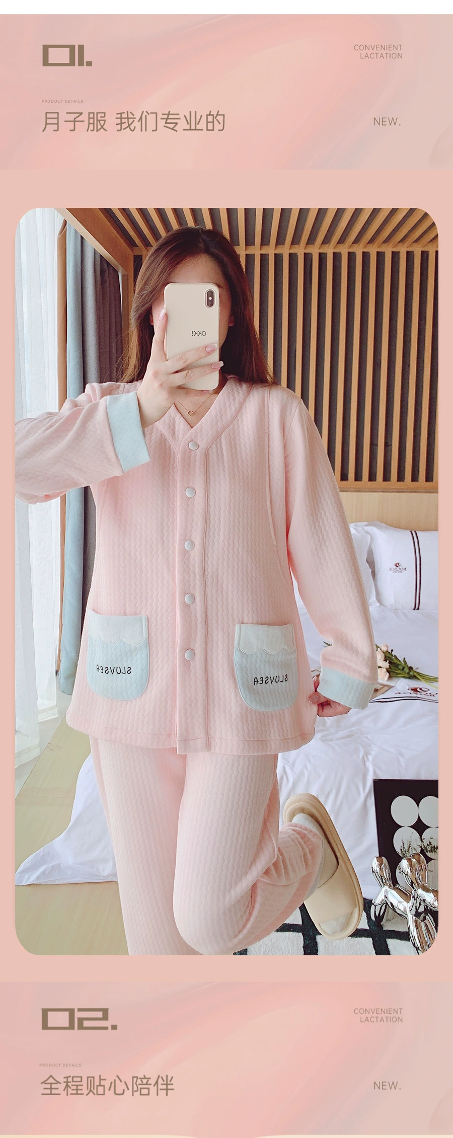 Conjunto completo de pijamas
