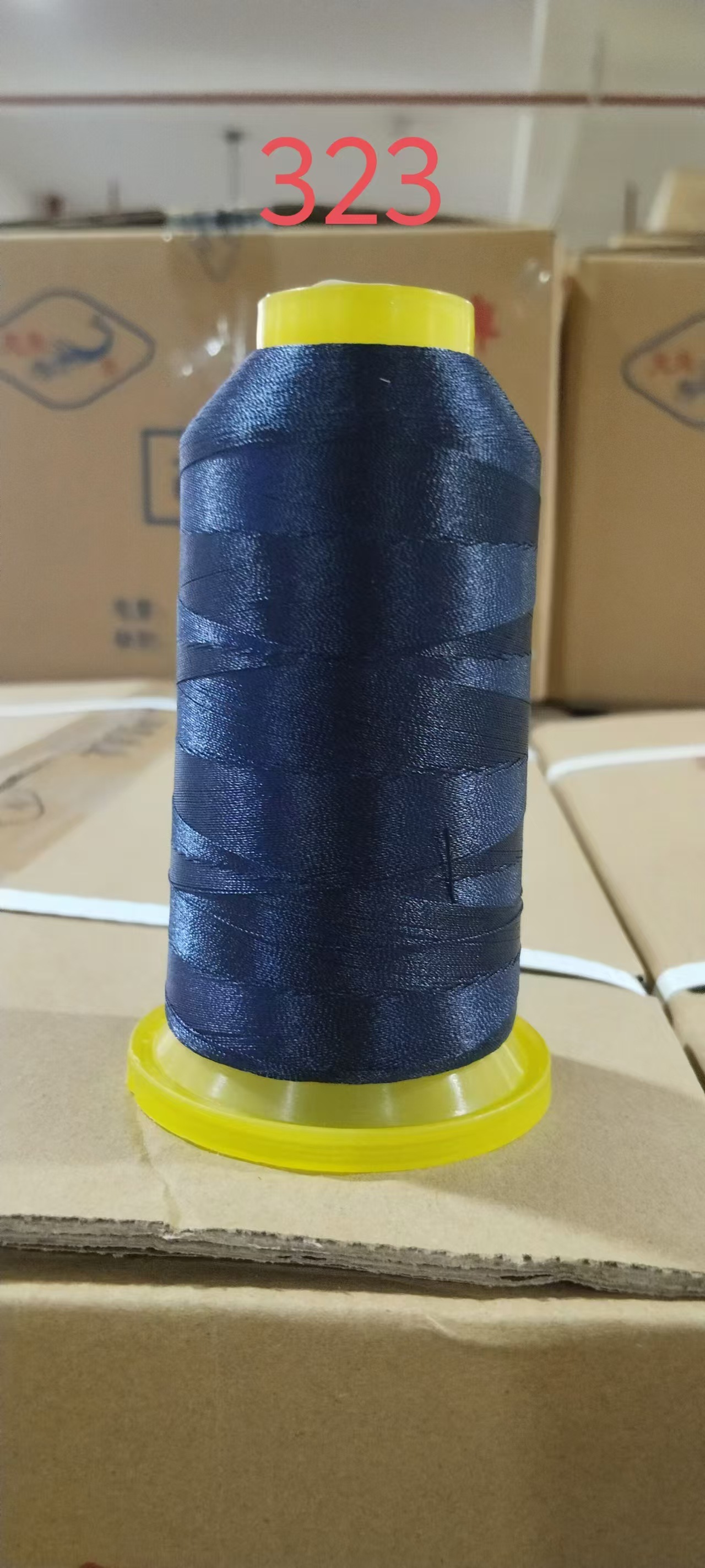 칙칙한 청록색#2991#(150일/3