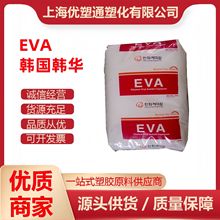 lݼ EVA nnA 1320 mЬ ЬȺdaƷ zԭ