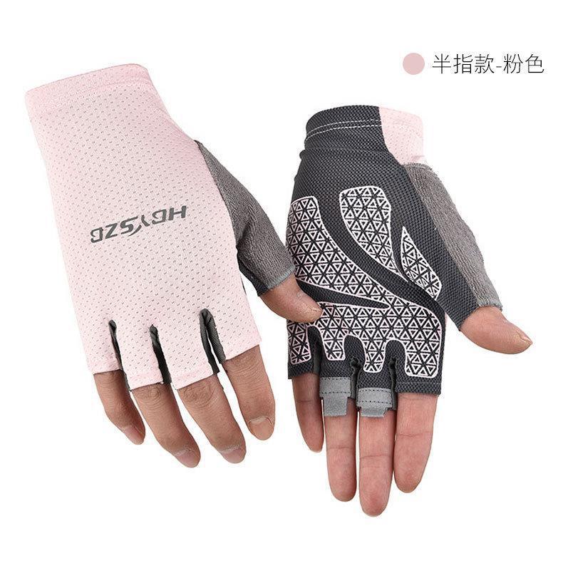 Guantes de ciclismo de bicicleta de verano para hombres y mujeres, superficie de malla de protección solar, transpirable y de secado rápido, ciclismo de fitness, pesca antideslizante