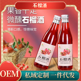 ʯ���12�ȵͶ�΢��������ƵͶȔ�Ůʿ��ʯ����ƬF؛���l���ӹ�