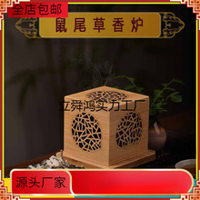 ��t��ľ�DѬ��t����Рt�Pβ������������ˮ��̴��׺����U��