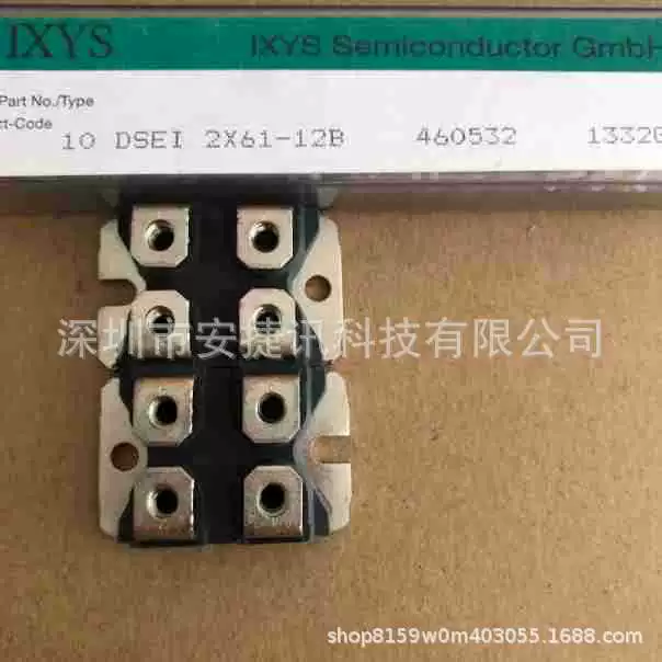 MPKB2CB100U60 высокомощный модуль IGBT, полупроводниковый IGBT модуль