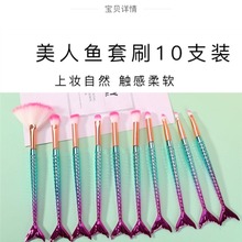 �F؛���lʮ֧���~β���yˢ���b���Ų����y����ʮ֧�~β��