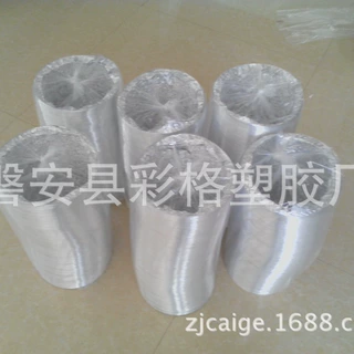 定制跨境铝箔通风管双面油烟机管新风系统配件公共烟道管跨境出口