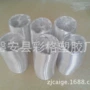定制跨境公共双面油烟机管