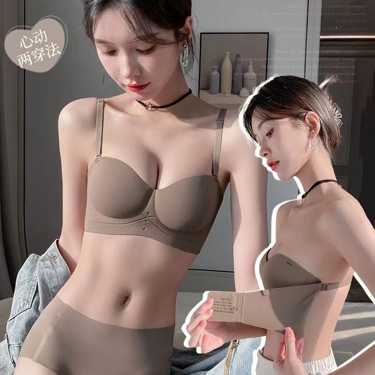 Recolección lateral sin costuras