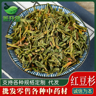 �t��ɼ�~��ș�����l�t��ɼ�~�t��ɼ���~��t��ɼ��Ƥ���һ�����l