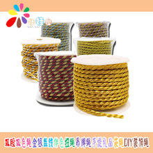 C25�p���pɫ�K���y�z����ɫŤ�K�����K����YƷ���KDIY�b��K