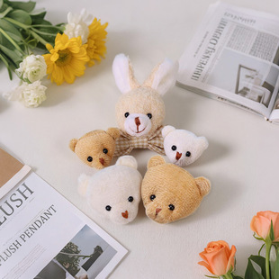 �ɐ����^����ë�q���耳׿۰�������l���l������������С�YƷ