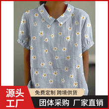 2025�³��羳 ����վ ����ѷ �ļ�ӡ������һ������