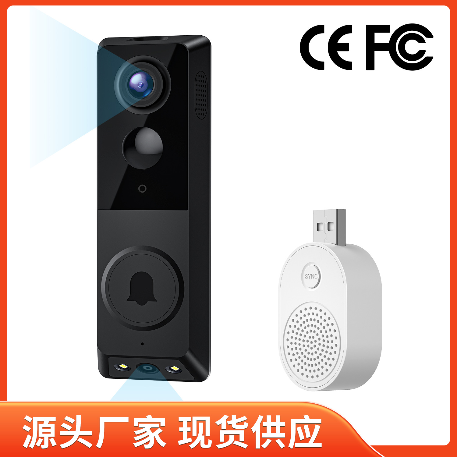 微信图片_20241119142917