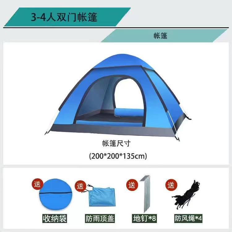 a4bf66833a347984088c90d856db4a