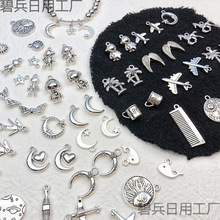 y2k����Ͻ��׹�Ա�ɻ�����ϵDIY�ֹ�����������������