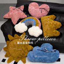 简约彩虹星星月亮客厅摆件靠枕男女孩抱枕生日礼物儿童房星空装饰