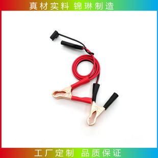 ���~��ƽ��16AWG�t�ھ� ܇�d����Դ�� sae���D30A�{�~�A�Ӷ���