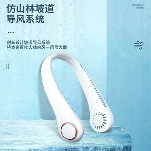 [Four Colors Available] Hanging Neck Small Fan Logo Portable Printed Advertising Opening Promotion Souvenir Business Event