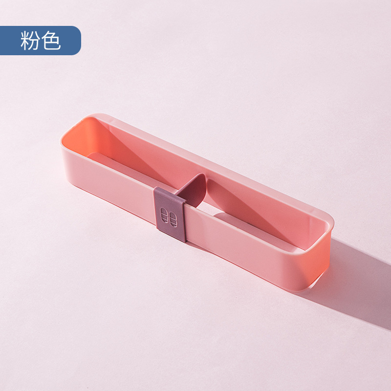 분홍색