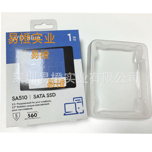 2.5��̑BӲ�P���а��b ��yʽӲ�P���b�� ���ƿ���غ� ���|�ۺ�