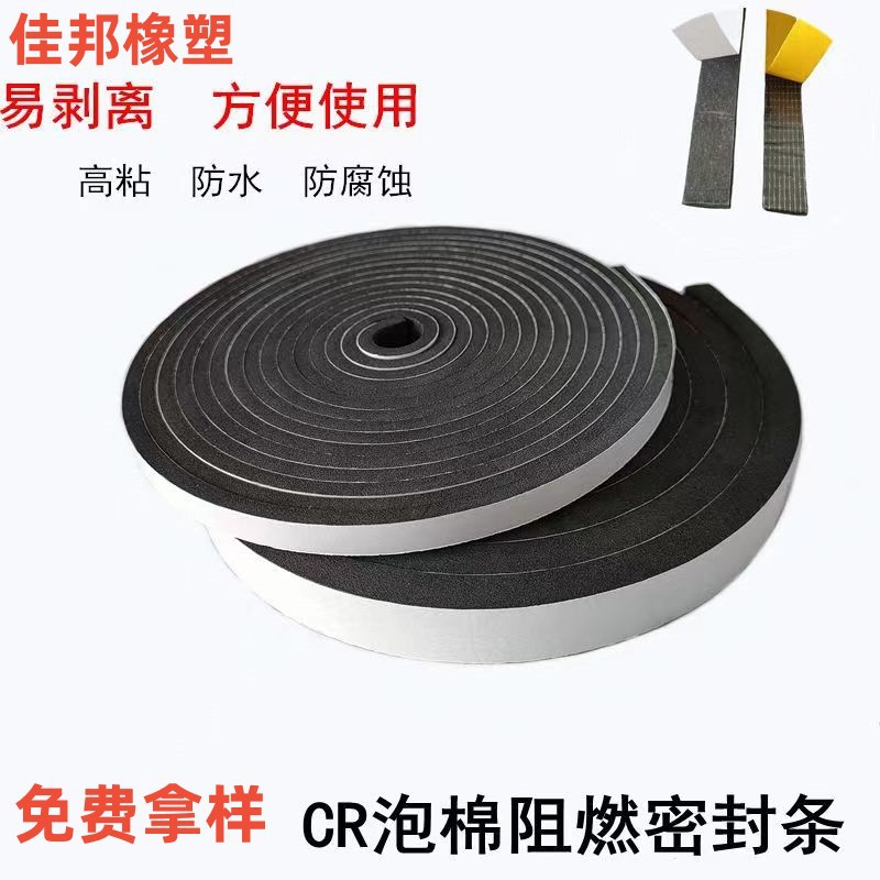 微信图片_20240104204213_副本