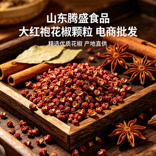 ��t�ۻ������l���ϝhԴ���r�Ĵ������{�ϴ�ȫ�������l������ʳ��