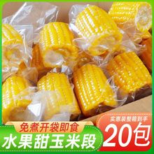 �_����ʳˮ����������հ��b�W��������͏S���l�羳��̰��]���l