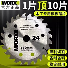 ����ʿWU533140mm24�X��ƬWU535&times;150
