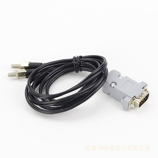 Vibration plate controller Inductive switch Optical fiber line Electronic eye Optoelectronic proximity switch Proximity sensor switch