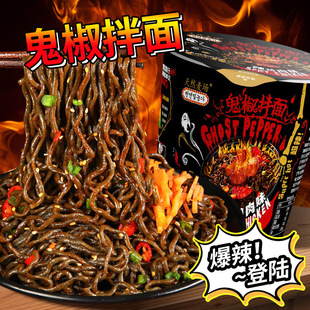 ����������Ͱ�b����������ӡ���Lζ��������ҹ����ʳʳƷ