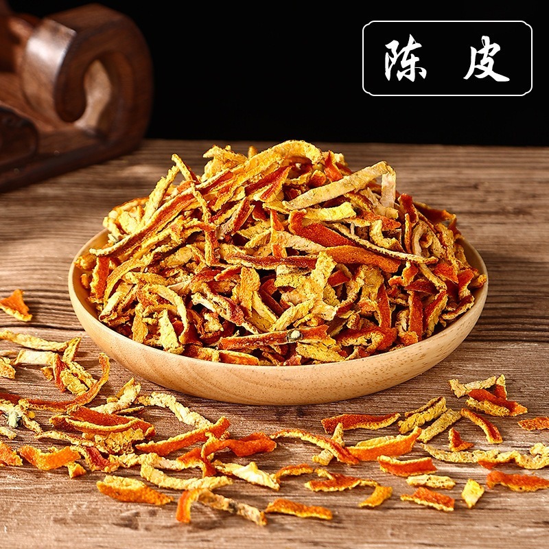 中药香囊填充香料diy材料包中秋节香包手工艾草驱蚊福袋古风活动|undefined