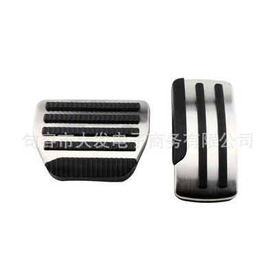 Suitable for Nissan old Qashqai, Teana, old Qijun brake throttle non-perforated metal pedal with rest (Dekorativ pedal başlıqları) - automatic