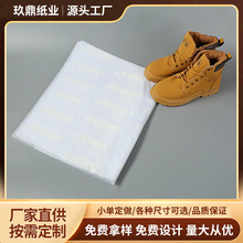 ѩ�漈ӡˢlogo��ؐ��17g���bЬ�ӷ������b��Ϟ�⼈ţƤ���� ��