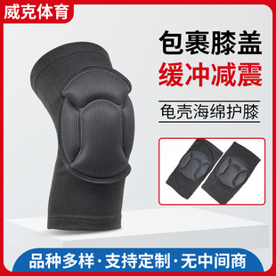 �Ӻ��������d�\���oϥ�赸���݆���o�������ˤ��C�����ܲ�